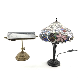Bankers Desk Lamp On A Brass Base And A Auctions Price Archive
