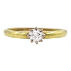 Early 20th century 18ct gold single stone old cut diamond ring, stamped, diamond approx 0.20 carat