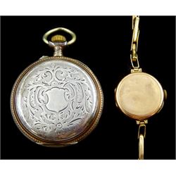 Early 20th century silver open face keyless cylinder pocket watch, white enamel dial with Arabic numerals, stamped 800, the inner case engraved 'Olgermann Berlin N.W' and a 9ct gold manual wind wristwatch, on expanding 9ct gold bracelet