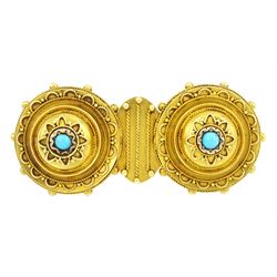 Victorian 18ct gold Etruscan revival turquoise brooch, two domes with cannetille decoration, each set with around turquoise stones