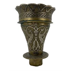 19th century Persian brass and white metal inlaid Hookah bowl, decorated with stylized fish and scrolling motifs, H11cm 