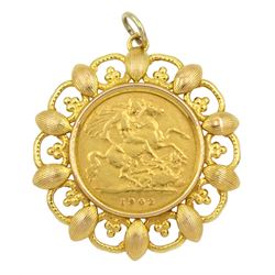 King Edward VII 1902 gold half sovereign coin, loose mounted in 9ct gold pendant