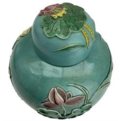 Chinese porcelain ginger jar and cover, decorated in relief with pond lilies and a crane, with Wang Bing Rong seal mark beneath, H20cm 