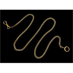 Gold flattened curb link chain necklace with clips