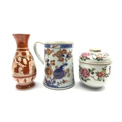 19th/ early 20th century Chinese Imari tankard H15.5cm, 19th century Chinese jar and cover decorated with peonies and a Japanese Kutani vase (3)