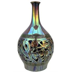 Pilkington's Royal Lancastrian reticulated lustre vase, possibly designed by Gordon Forsyth, bottle form with pierced design of birds and flowers, impressed mark 1905-1913, cypher for William Slater Mycock, H26cm