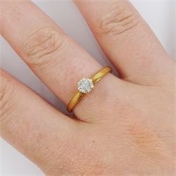 18ct gold single stone round brilliant cut diamond ring, hallmarked, diamond 0.33 carat