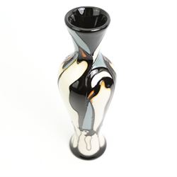 Moorcroft baluster form vase decorated in the Pole to Pole pattern by Kerry Goodwin, no. 262, signed and dated 2008, H21cm, boxed