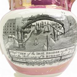 Two 19th century Sunderland lustre jugs, each transfer printed and painted in enamels, the first decorated with 'a West View of the Iron Bridge over the Wear', 'Mariners Arms' and verse, the second with 'A West View of the New Bridge Sunderland' and verse, H20cm max (2)