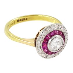 18ct gold calibre cut ruby and diamond target cluster ring, the central diamond with ruby and rose cut diamond surround, Sheffield 1982, principal diamond approx 0.25 carat