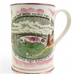 19th century Sunderland lustre jug, transfer printed 'The Sailors Return' and Crimea war panel, H13cm, together with two 19th century Sunderland lustre mugs; 'Flowers that never fade' and frog mug 'A West View of the Iron Bridge' (3)