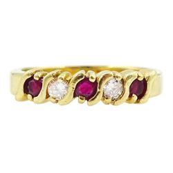 18ct gold five stone round cut ruby and round brilliant cut diamond ring, hallmarked Birmingham, total diamond weight 0.15 carat