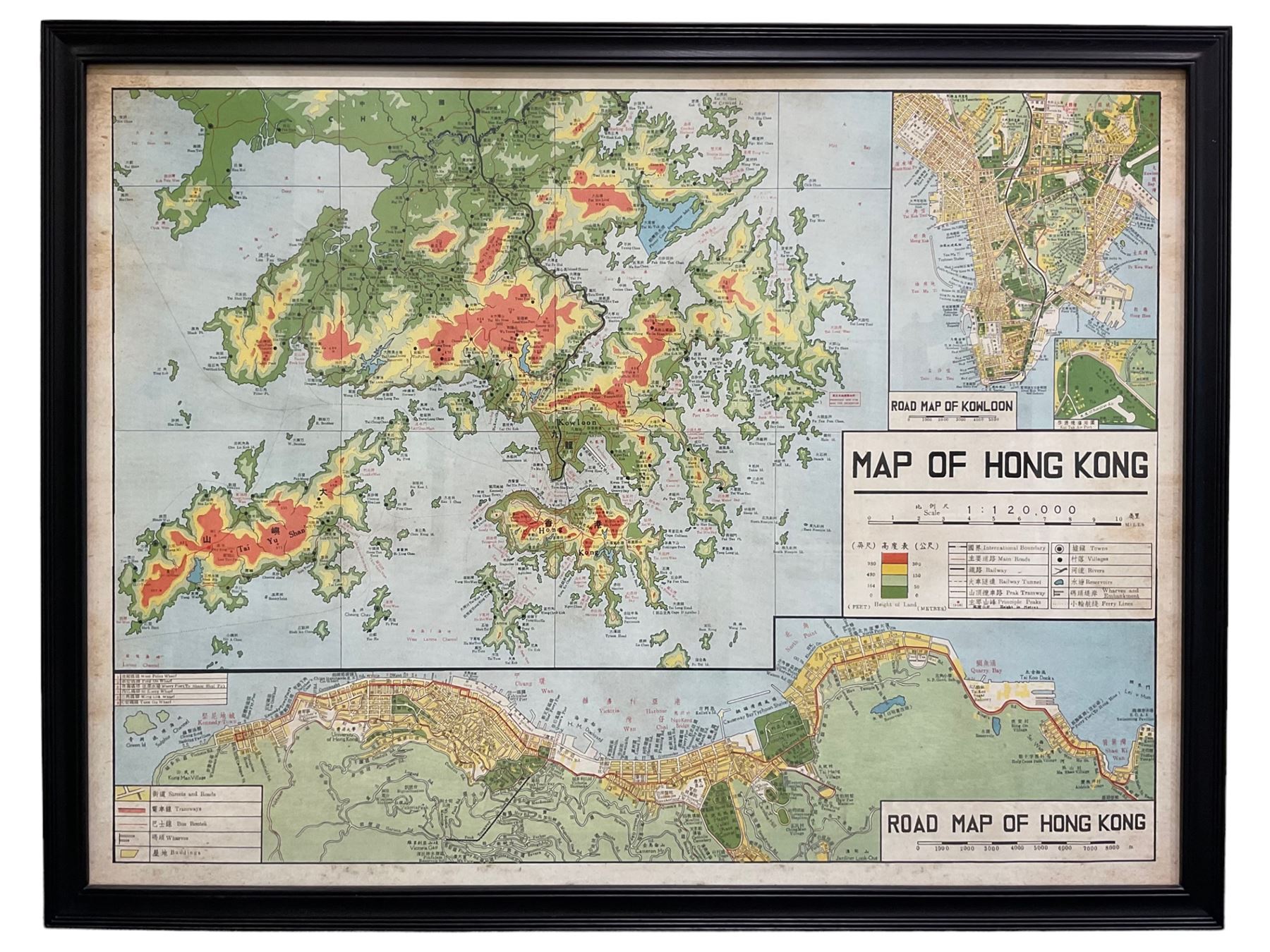 DS Large rare map of Hong Kong with road maps of Kowloon and Hong Kong ...