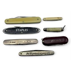 1950s silver folding knife, 